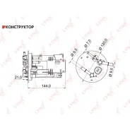 ������ ��������� Lynxauto LF971M LF971M ����