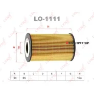 ������ �������� (��������) Lynxauto LO1111 LO1111 ����