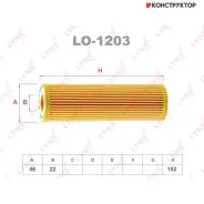 ������ �������� (��������) Lynxauto LO1203 LO1203 ����