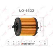 ������ �������� (��������) Lynxauto LO1522 LO1522 ����