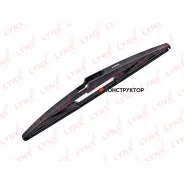 ����� ���������������� ������ 300�� | ��� | Lynxauto LR30C LR30C ����