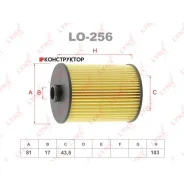 ������ �������� (��������) Lynxauto LO256 LO256 ����