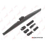 ����� ���������������� ������ 500�� Lynxauto LW500 LW500 ����