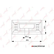 ����� �������� ����� ��� Lynxauto PB1308 PB1308 ����