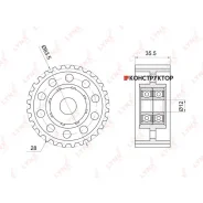����� �������� ����� ��� Lynxauto PB3038 PB3038 ����