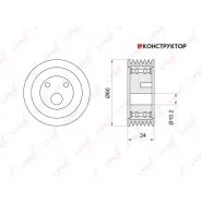 ����� �������� ���������� ����� LADA 2110-12/Priora 2170-72 Lynxauto PB5039 PB5039 ����