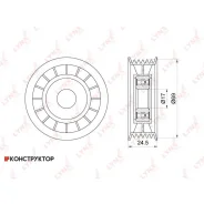 ����� �������� ��������� ������������ Lynxauto PB5164 PB5164 ����