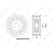 ����� �������� ���������� ����� Lynxauto PB5227 PB5227 ����
