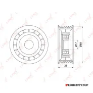 ����� �������� ���������� ����� Lynxauto PB5238 PB5238 ����