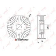 ����� �������� ���������� ����� Lynxauto PB5235 PB5235 ����