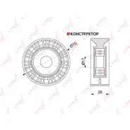 ����� �������� ���������� ����� Lynxauto PB5253 PB5253 ����