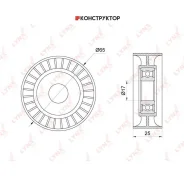 ����� �������� ���������� ����� Lynxauto PB5365 PB5365 ����