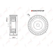 ����� �������� ��������� ������������ Lynxauto PB7004 PB7004 ����