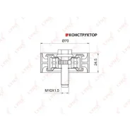 ����� �������� ���������� ����� Lynxauto PB7020 PB7020 ����