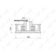 ����� �������� ���������� ����� Lynxauto PB7035 PB7035 ����