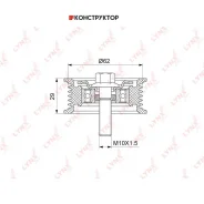 ����� �������� ���������� ����� Lynxauto PB7063 PB7063 ����