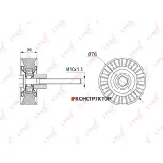 ����� �������� ���������� ����� Lynxauto PB7125 PB7125 ����