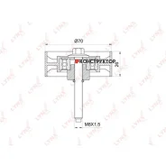 ����� �������� ���������� ����� Lynxauto PB7220 PB7220 ����