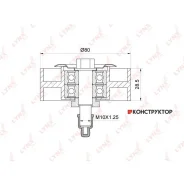 ����� �������� ���������� ����� Lynxauto PB7243 PB7243 ����