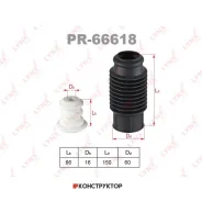 �������� ������������ | �����/��� | Lynxauto PR66618 PR66618 ����