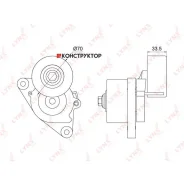���������� ������������� ����� Lynxauto PT3256 PT3256 ����