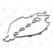 ��������� ������ ��� Lynxauto SG1100 SG1100 ����