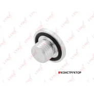 ������ ��������� ��������� ������� Lynxauto SG2205 SG2205 ����
