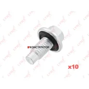 ������ ��������� ��������� ������� Lynxauto SG4865 SG4865 ����