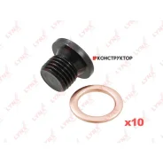 ������ ��������� ��������� ������� Lynxauto SG4887 SG4887 ����
