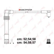 �������� �������������� �������� (����� E) Lynxauto SPE8035 SPE8035 ����
