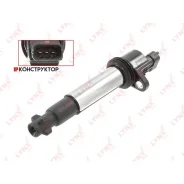 ������� ��������� LADA Granta/Kalina/Largus/Priora/VE�STA/XRAY Lynxauto SPL1115 SPL1115 ����
