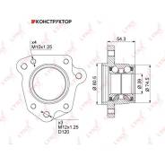 ������� ������ | ��� ���� | Lynxauto WB1014 WB1014 ����