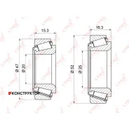 ��������� ������� ������ �-� 2��. | ��� | Lynxauto WB1243 WB1243 ����