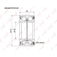 �������� ���������� ������� ������ | ��� | Lynxauto WB1324 WB1324 ����