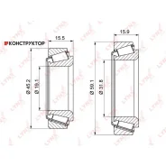 ��������� ������� ������ �-� 2��. | ����� | Lynxauto WB1378 WB1378 ����