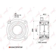 ������� ������ | ��� ����/��� | Lynxauto WB1473 WB1473 ����