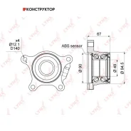 ������� ������ | ��� ��� | Lynxauto WB1490 WB1490 ����