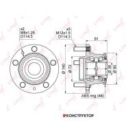 ������� ������ | ��� ����/��� | Lynxauto WH1094 WH1094 ����