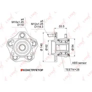 ������� ������ | �����/��� ����/��� | Lynxauto WH1037 WH1037 ����