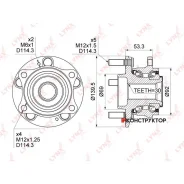 ������� ������ | �����/��� ����/��� | Lynxauto WH1168 WH1168 ����