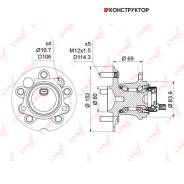 ������� ������ | ��� ����/��� | Lynxauto WH1175 WH1175 ����