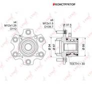 ������� ������ | ����� ����/��� | Lynxauto WH1177 WH1177 ����