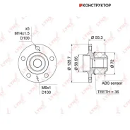 ������� ������ | ����� ����/��� | Lynxauto WH1197 WH1197 ����
