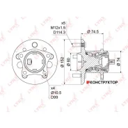 ������� ������ | ��� ���� | Lynxauto WH1217 WH1217 ����