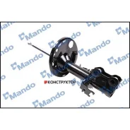 ����������� | ����� ���� | Mando MSS020268 MSS020268 ����
