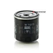 ������ �������� MANN-Filter W71275 W71275 ����