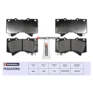 ������� ��������� �������� Marshall M2624386 M2624386 ����