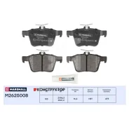 ������� ��������� �������� Marshall M2625008 M2625008 ����