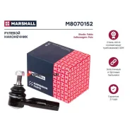 ���������� ������� ���� Marshall M8070152 M8070152 ����