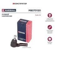 ���������� ������� ���� Marshall M8070120 M8070120 ����